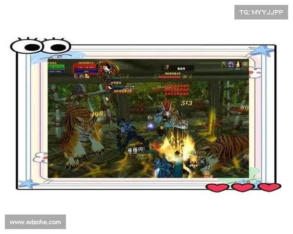 魔兽世界休闲玩家攻略