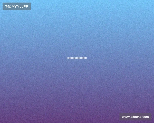 葛大爷深夜爆料：这次真的杀疯了